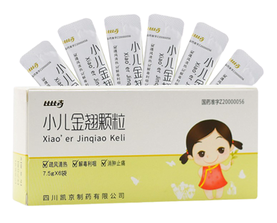 Xiaoer jin qiao keli